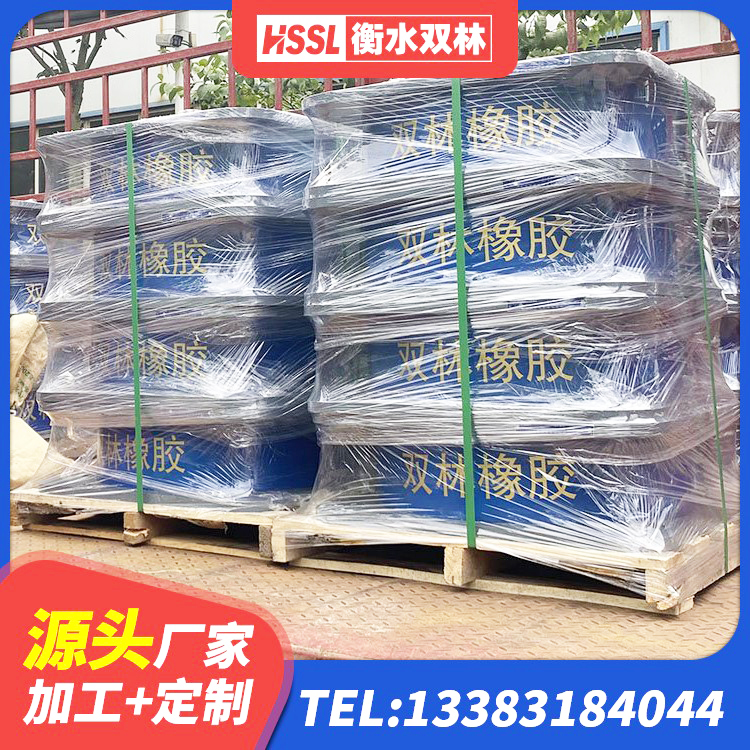 太谷区LRB400铅芯隔震支座生产厂家 太谷区LNR600建筑隔震橡胶支座 太谷区建筑减震隔震支座源头工厂 太谷区抗震橡胶支座什么价格 - 第3张