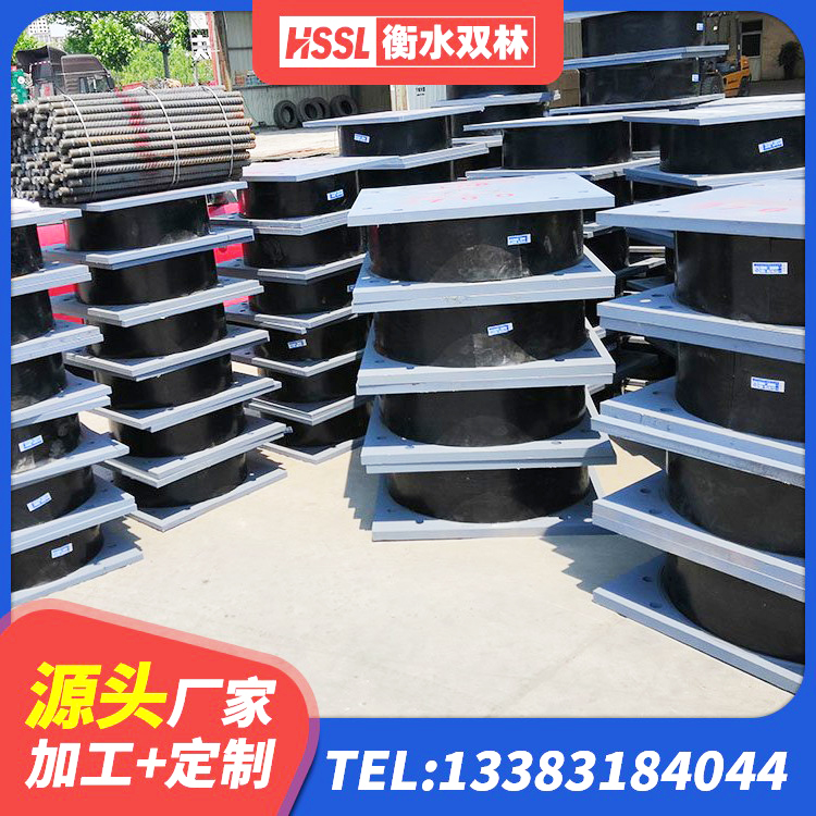 太谷区LRB400铅芯隔震支座生产厂家 太谷区LNR600建筑隔震橡胶支座 太谷区建筑减震隔震支座源头工厂 太谷区抗震橡胶支座什么价格 - 第8张