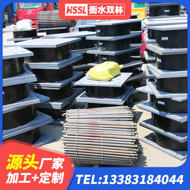 太谷区LNR橡胶隔震支座500厂家 太谷区LRB900-Ⅱ有铅芯橡胶隔震支座厂家 太谷区LNR系列橡胶隔震支座厂家 太谷区建筑高阻尼隔振橡胶隔震支座厂家 - 第6张