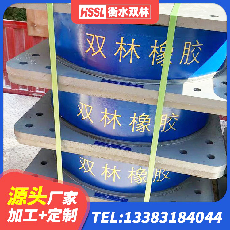 太谷区LNR400天然橡胶支座厂家 太谷区建筑隔震支座加工 太谷区铅芯橡胶隔震支座Y4Q420*133G1.0 太谷区房屋抗震隔震支座生产厂家 - 第5张