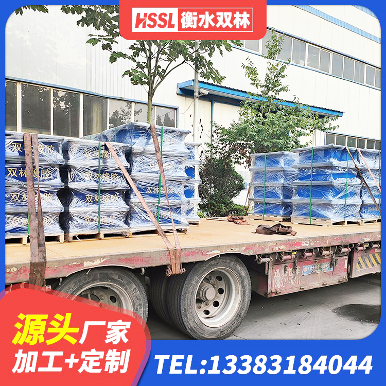 太谷区橡胶隔震支座LNR-700生产厂家 太谷区HDR1500高阻尼支座生产厂家 太谷区建筑水平力分散力型隔震支座LNR 太谷区高阻尼变刚度支座厂家电话 - 第7张