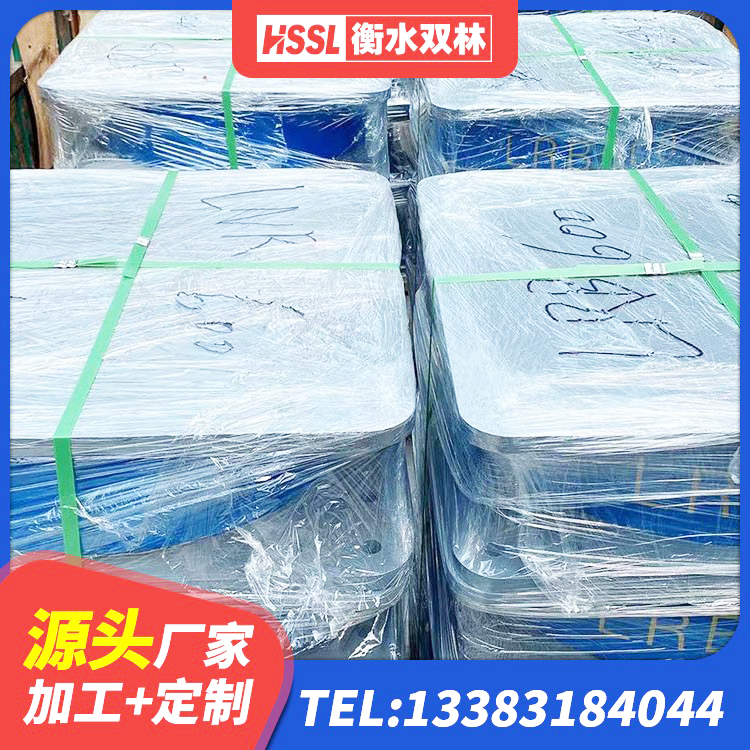 太谷区方形隔震支座多少钱 太谷区HDR1000高阻尼支座 太谷区建筑受力的隔震支座厂家 太谷区铅芯橡胶隔震支座(LRB) - 第6张
