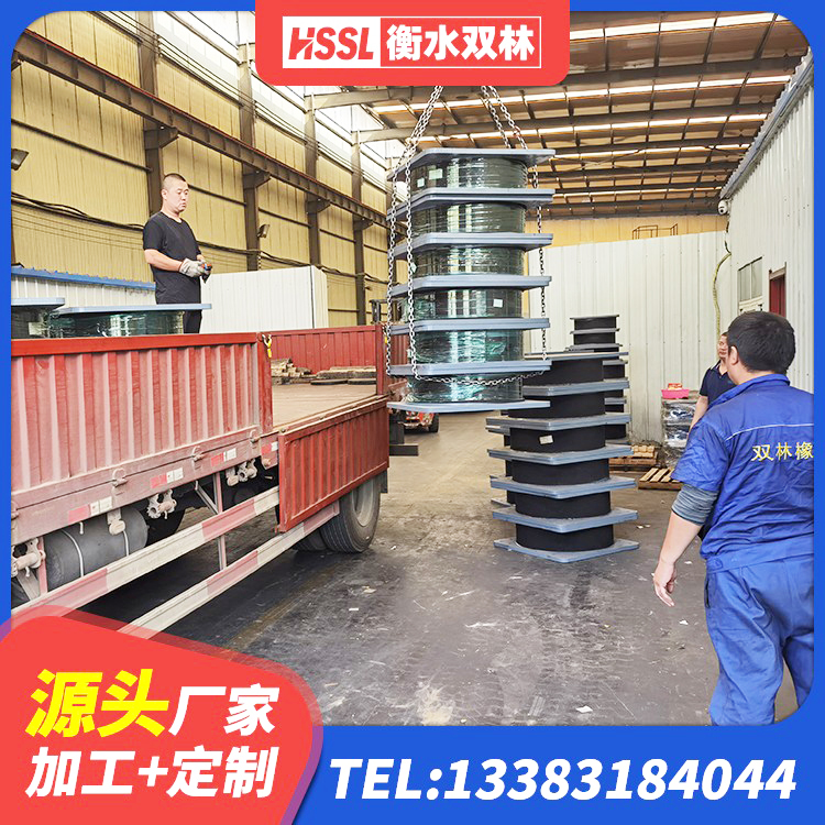 太谷区楼梯叠层橡胶隔震支座什么价格 太谷区LNR型橡胶隔震支座源头工厂 太谷区LRB600支座源头工厂 太谷区房屋建筑减隔震支座 - 第6张
