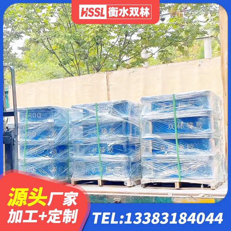 太谷区隔震支座LRB600价格 太谷区LRB500橡胶隔震支座源头工厂 太谷区LNR800天然橡胶支座 太谷区建筑橡胶隔震支座价钱 - 第3张