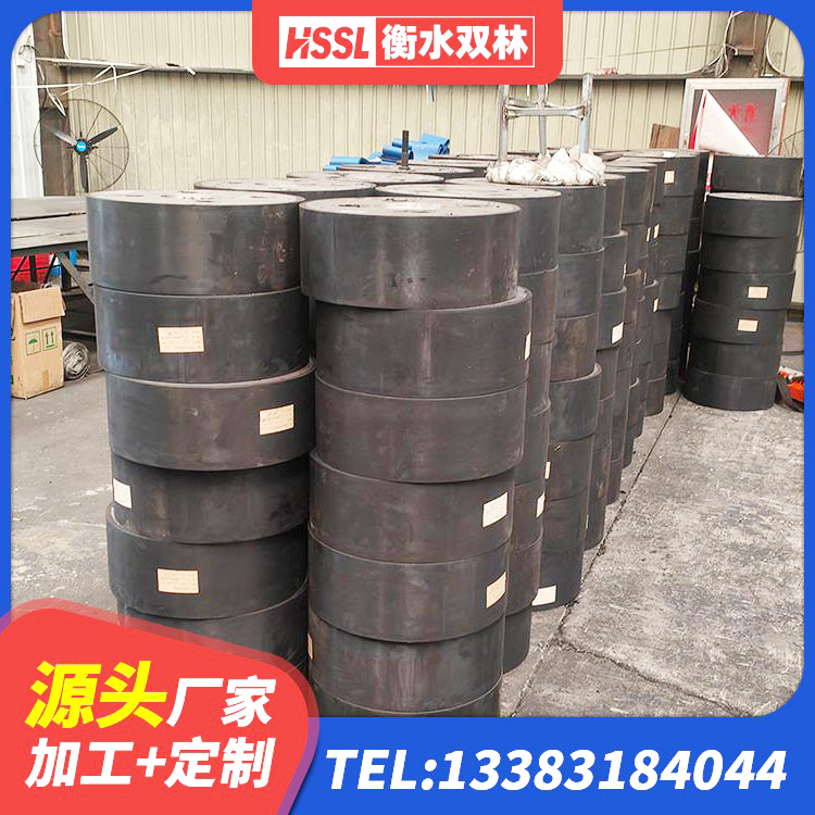 太谷区LRB400铅芯隔震支座生产厂家 太谷区LNR600建筑隔震橡胶支座 太谷区建筑减震隔震支座源头工厂 太谷区抗震橡胶支座什么价格 - 第5张
