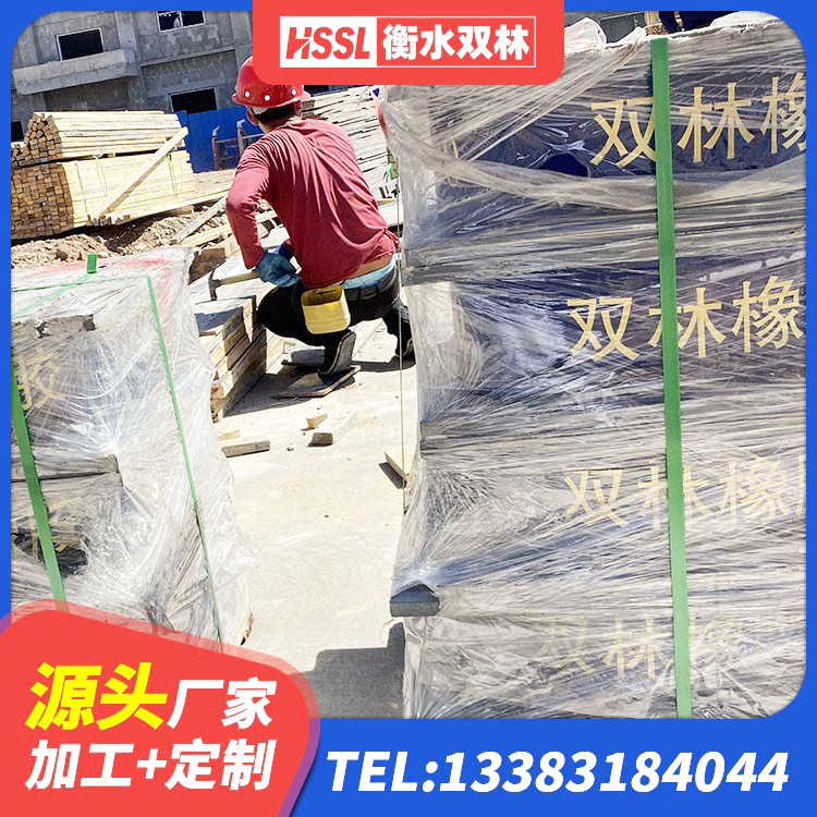 太谷区HDR1400高阻尼橡胶支座厂家电话 太谷区LNR固定支座什么价格 太谷区减震隔震橡胶支座多少钱 太谷区建筑高承载力耗能隔震支座 - 第2张