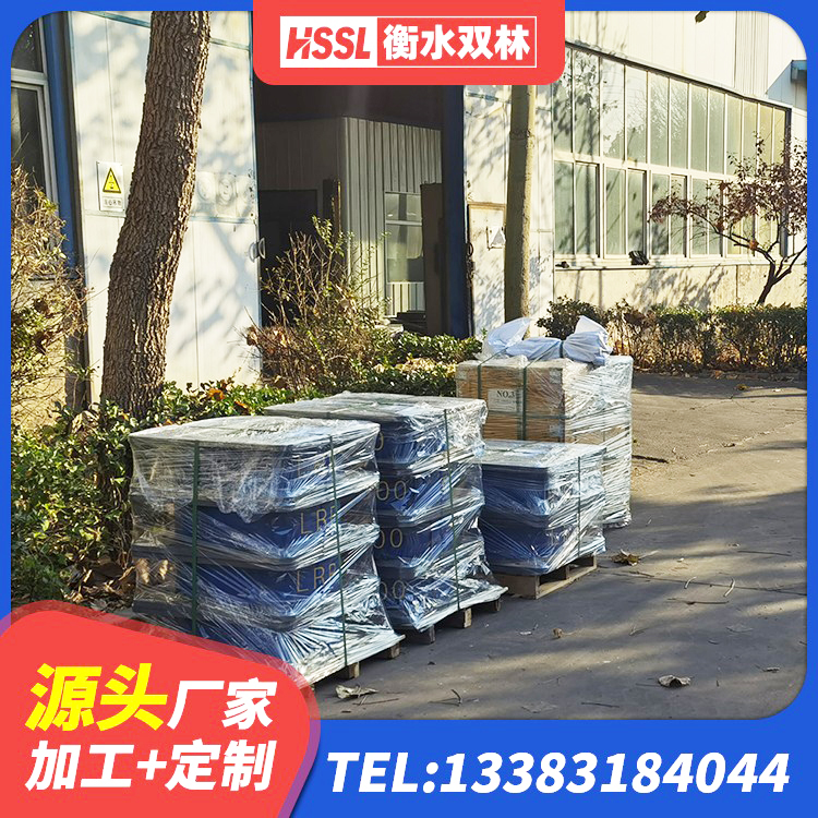 太谷区橡胶铅芯支座源头工厂 太谷区楼房隔震支座厂商生产厂家 太谷区圆形铅芯橡胶隔震支座 太谷区较高阻尼支座厂家电话 - 第7张