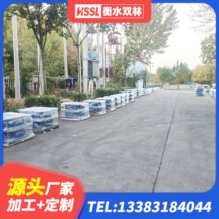 太谷区LNR400天然橡胶支座厂家 太谷区建筑隔震支座加工 太谷区铅芯橡胶隔震支座Y4Q420*133G1.0 太谷区房屋抗震隔震支座生产厂家 - 第1张