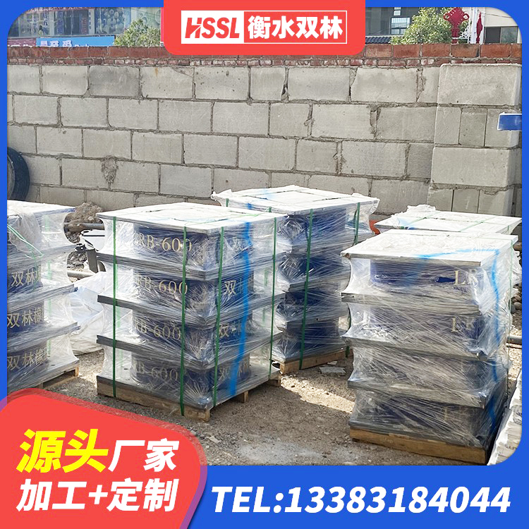 太谷区隔震支座LRB600价格 太谷区LRB500橡胶隔震支座源头工厂 太谷区LNR800天然橡胶支座 太谷区建筑橡胶隔震支座价钱 - 第6张