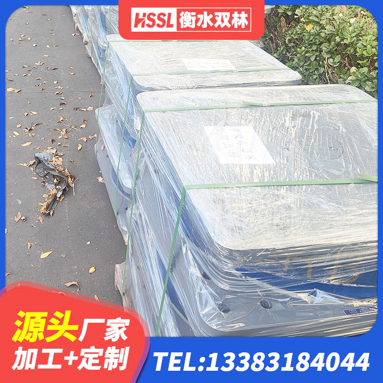 太谷区橡胶隔震支座LNR-700生产厂家 太谷区HDR1500高阻尼支座生产厂家 太谷区建筑水平力分散力型隔震支座LNR 太谷区高阻尼变刚度支座厂家电话 - 第1张