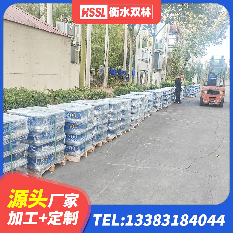 太谷区HDR支座多少钱 太谷区LRB800隔震支座 太谷区铅芯橡胶抗震支座商家生产厂家 太谷区建筑隔震减震隔震支座 - 第8张