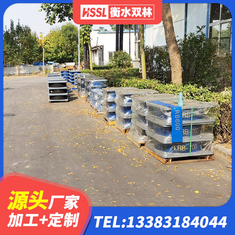 太谷区隔震支座LRB600价格 太谷区LRB500橡胶隔震支座源头工厂 太谷区LNR800天然橡胶支座 太谷区建筑橡胶隔震支座价钱 - 第7张