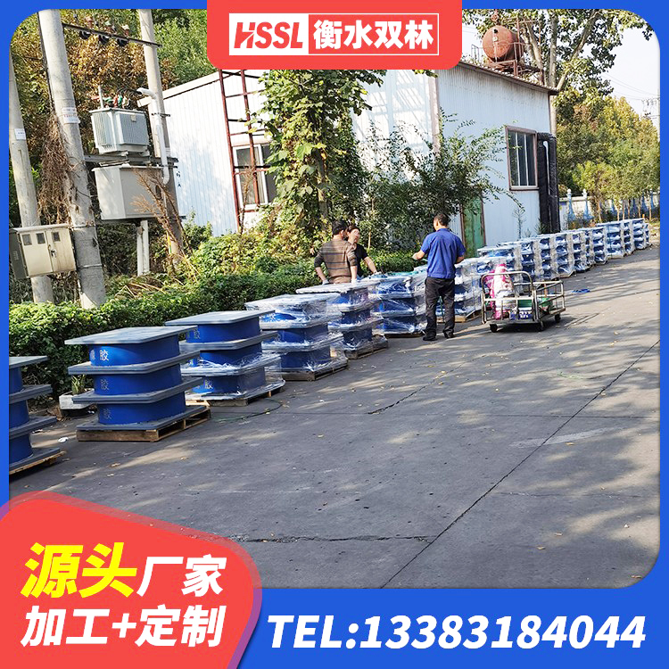 太谷区LNR400天然橡胶支座厂家 太谷区建筑隔震支座加工 太谷区铅芯橡胶隔震支座Y4Q420*133G1.0 太谷区房屋抗震隔震支座生产厂家 - 第7张